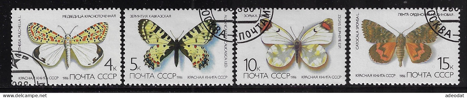 RUSSIA 1986 SCOTT #5435-5438  USED - Usados