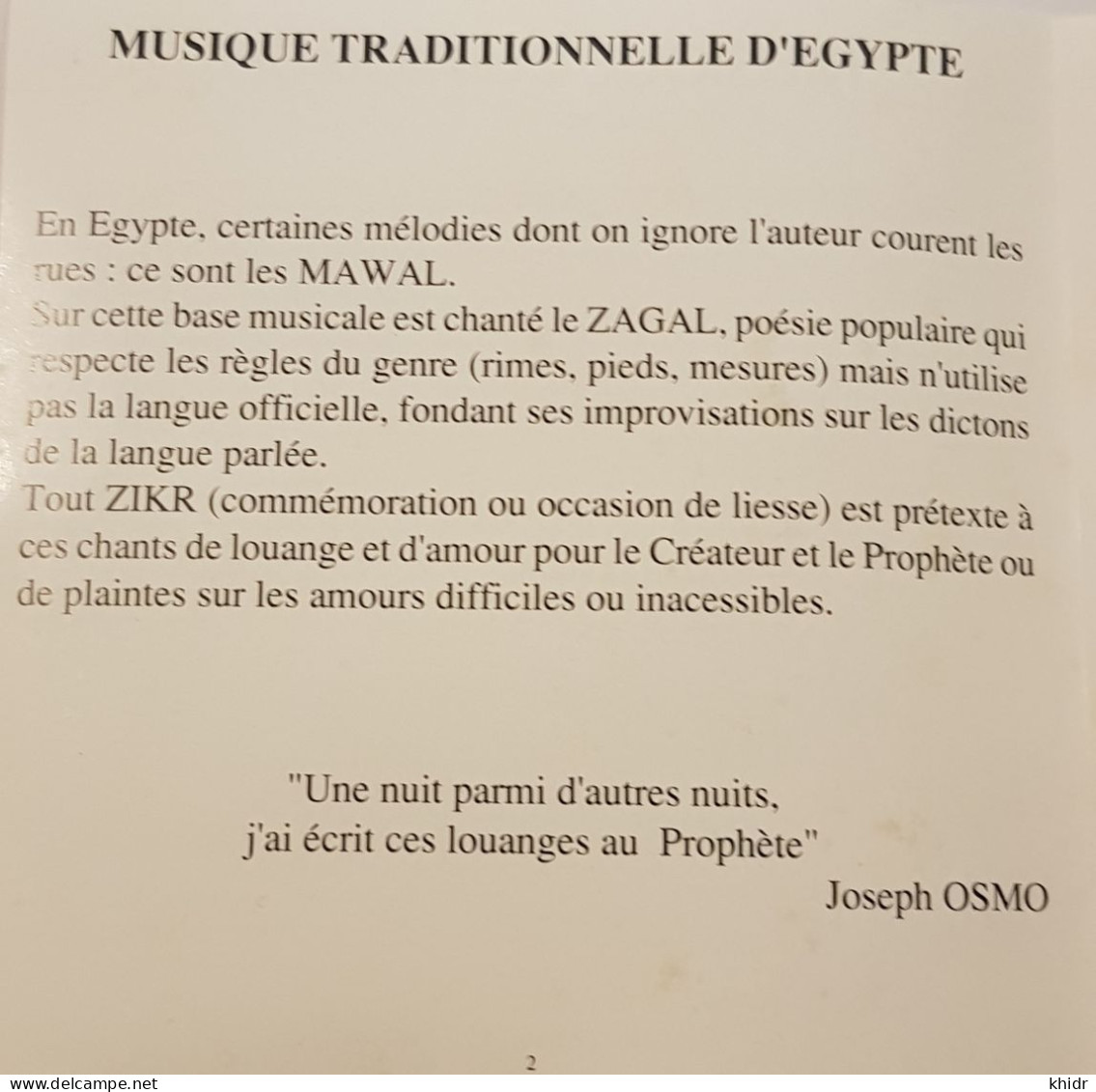 Louanges Au ProphèteMusique Traditionnelle D Égypte, Traditional Music Of Egypt - Musiques Du Monde