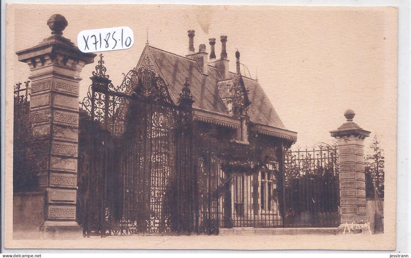 CHAOURCE- GRILLES DU CHATEAU DE LA CORDELIERE - Chaource