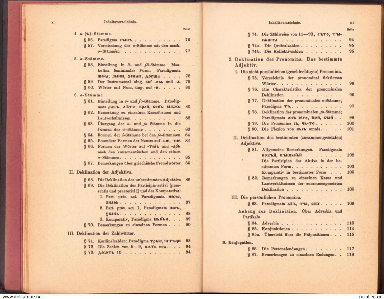 Handbuch Der Altbulgarischen (Altkirchenslavischen). Grammatik. Texte. Glossar Von A Leskien 1922 Heidelberg C1524 - Old Books