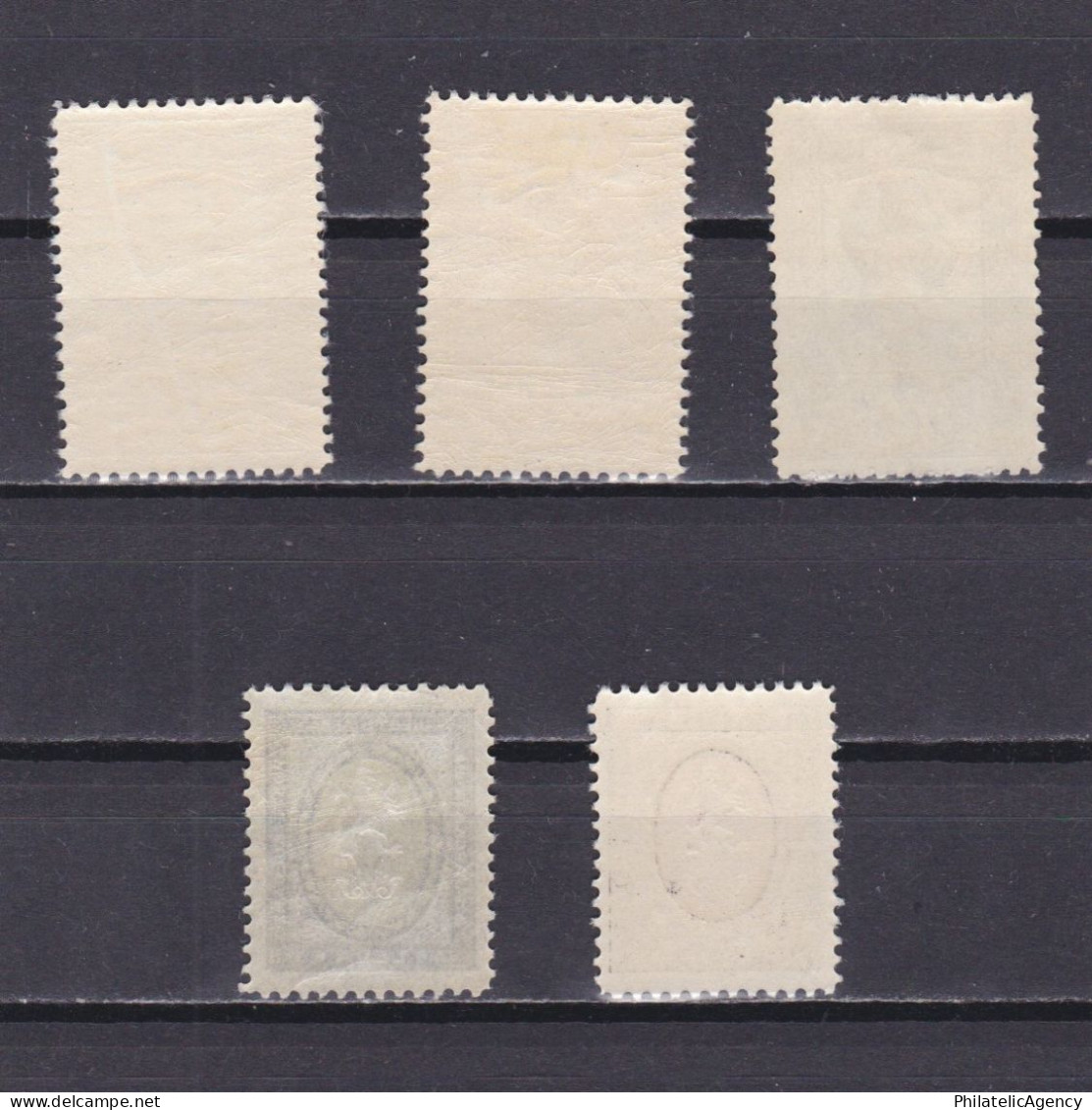 BULGARIA 1926, Sc# 199-203, Tsar Boris, MNH/MH - Unused Stamps