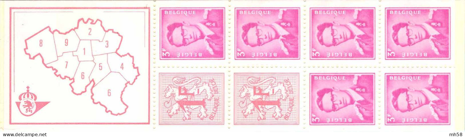 BELGIQUE BELGIEN BELGIUM 1969 - Carnet / Booklet / MH - 15 F Baudouin - YT C 1485 / MI MH 19 - Unclassified