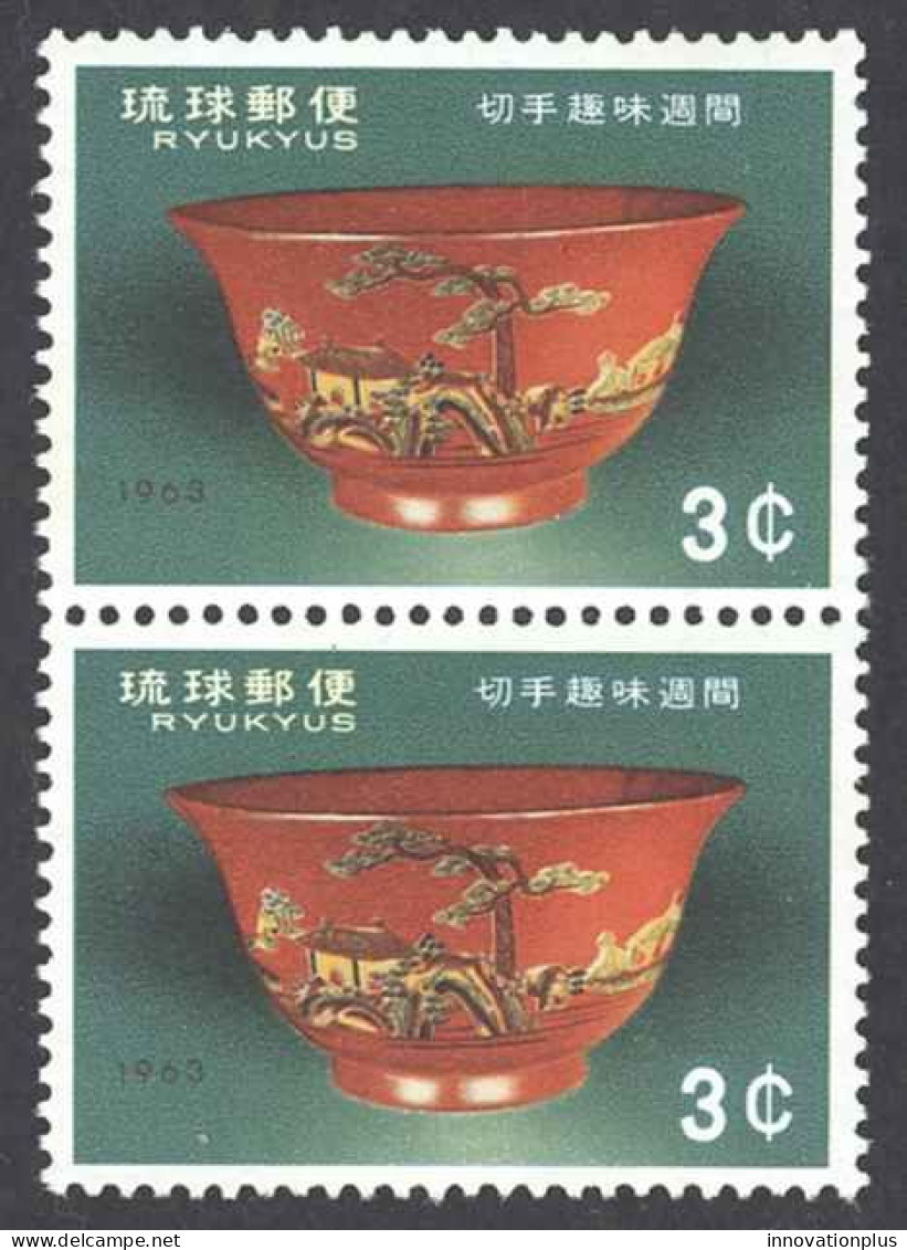 Ryukyu Islands Sc# 112 MNH Pair 1963 Tsuikin-wan Bowl - Ryukyu Islands