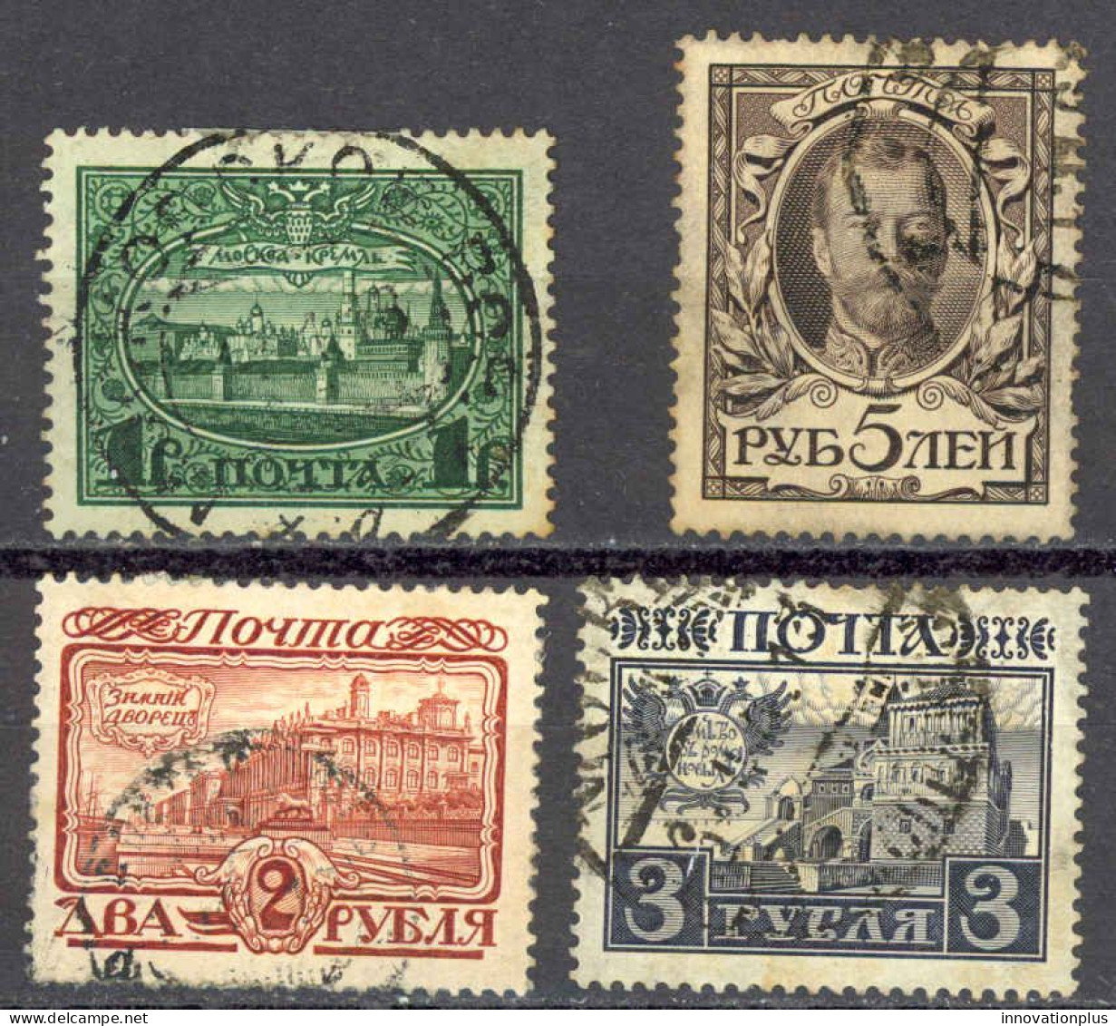 Russia Sc# 101-104 Used 1913 1r-5r Buildings & Nicholas II - Gebraucht