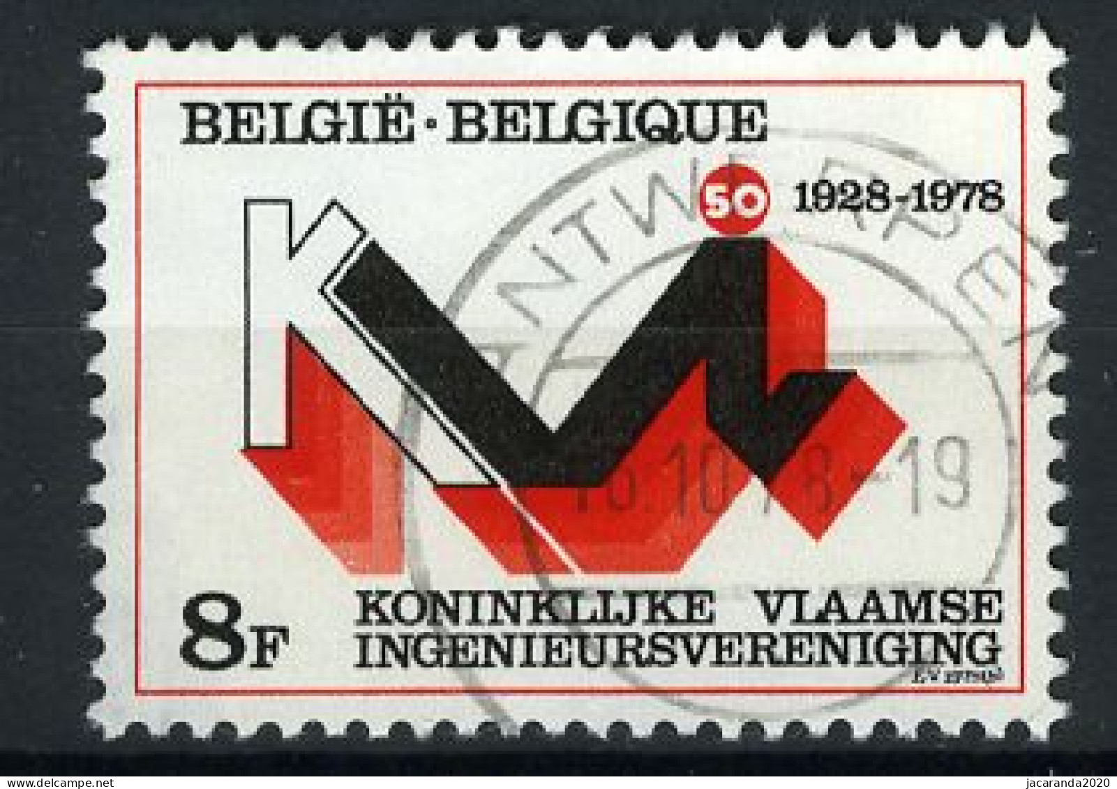 België 1911 - 50 Jaar KVI - Gestempeld - Oblitéré -used - Oblitérés