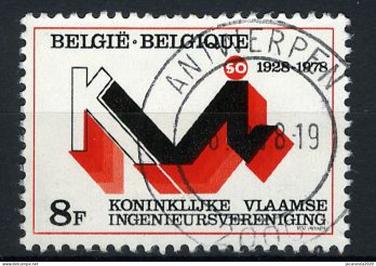 België 1911 - 50 Jaar KVI - Gestempeld - Oblitéré -used - Oblitérés