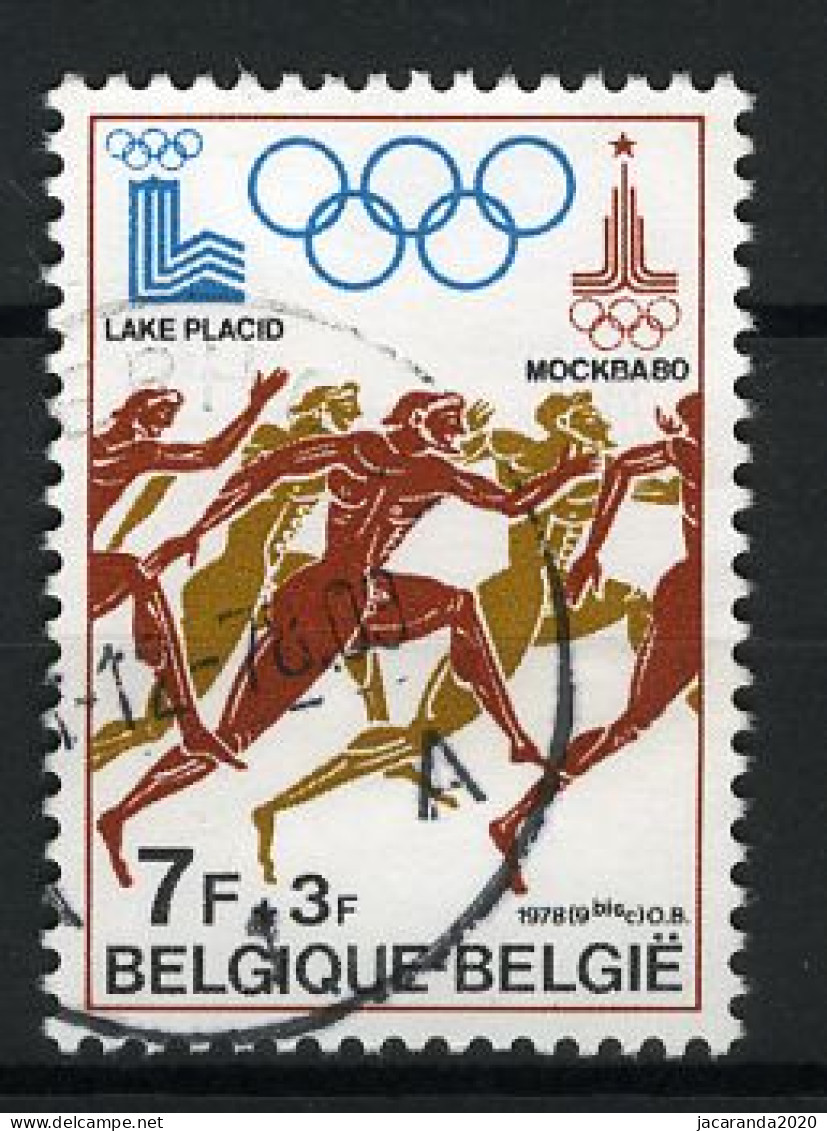 België 1915 - Sport - Voorbereiding Olympische Spelen 1980 - Gestempeld - Oblitéré -used - Oblitérés