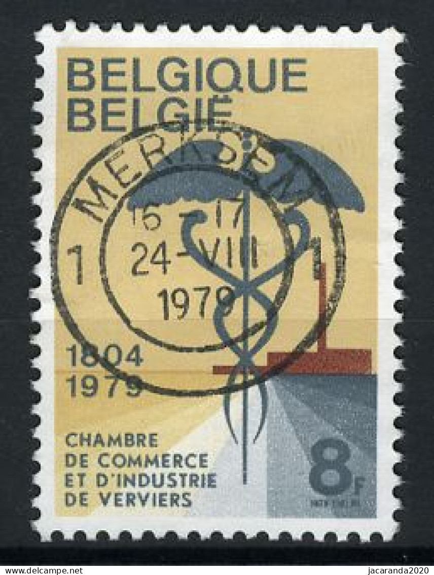 België 1937 - Kamer Voor Handel En Nijverheid - Verviers - Gestempeld - Oblitéré -used - Oblitérés