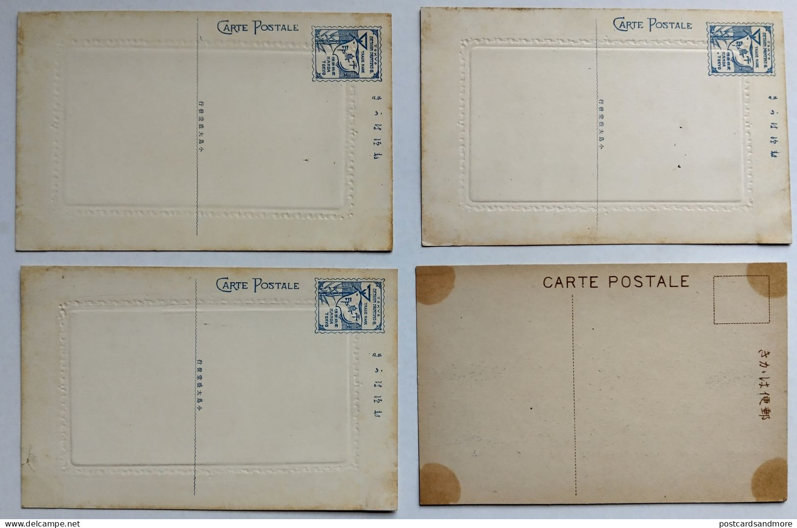 Japan Lot Of 39 Postcards 1910-1920 - Verzamelingen & Kavels