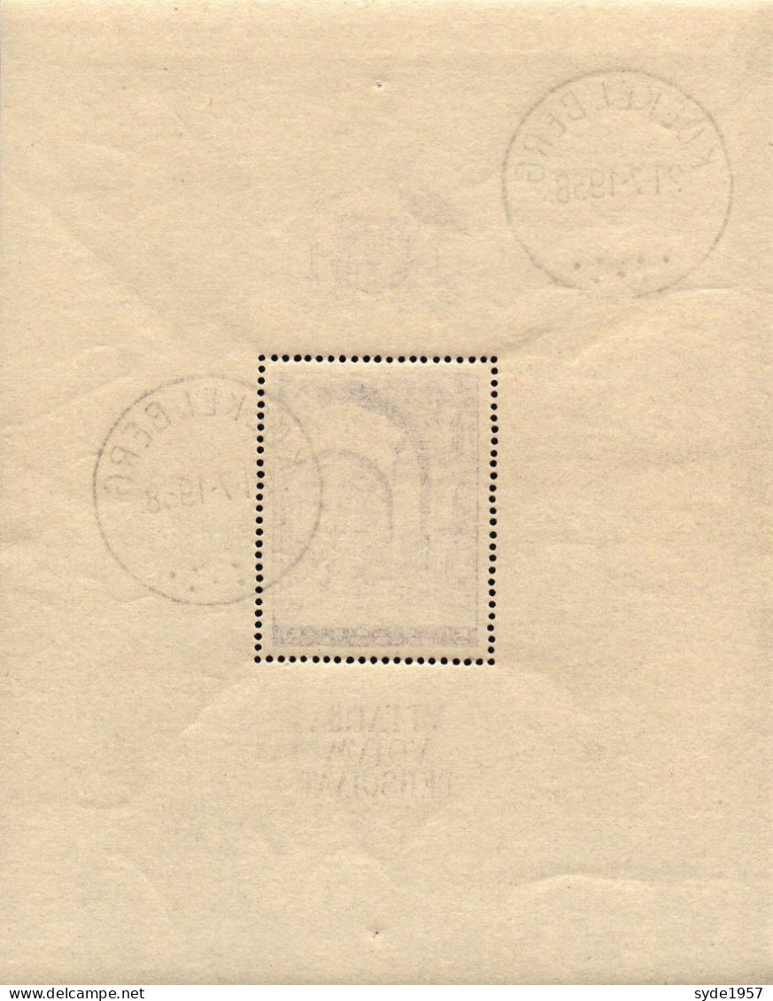 Belgique 1938 Bloc COB N° BL9 Koekelberg - 1924-1960