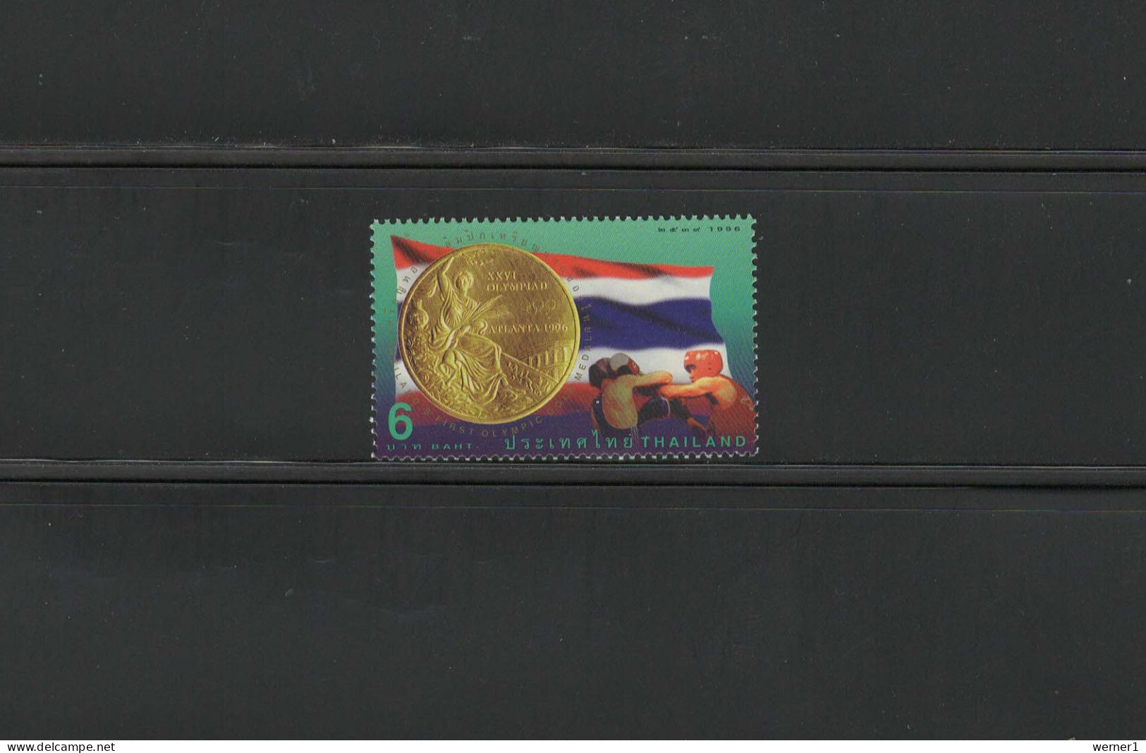 Thailand 1996 Olympic Games Atlanta Stamp MNH - Verano 1996: Atlanta