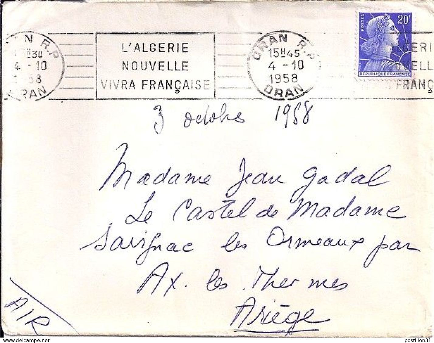 MULLER N° 101IB S/L. DE ORAN/ALGERIE/4.10.58 + OBL. - 1955-1961 Marianne De Muller