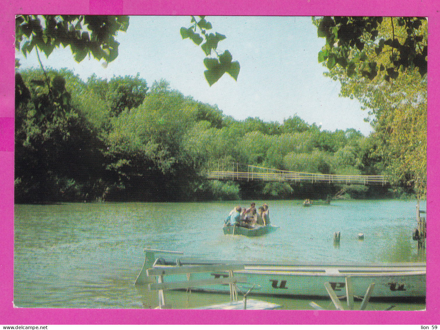 310484 / Bulgaria - River Kamchia (Varna Region) The Rope Bridge, Boats For Walks PC Bulgarie Bulgarien Bulgarije - Ponts