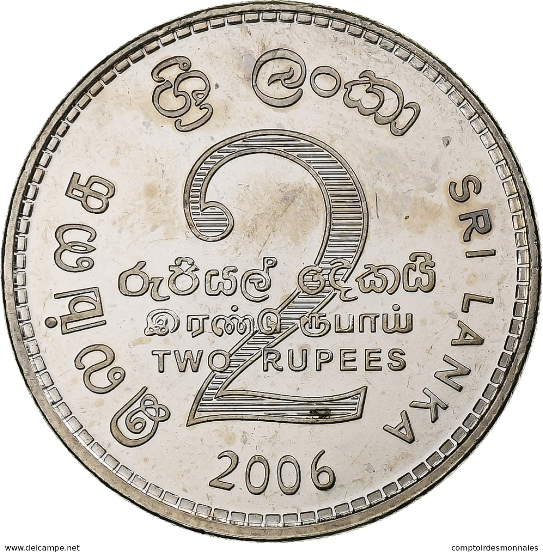 Sri Lanka, 2 Rupees, 2006, Nickel Clad Steel, SPL, KM:147a - Sri Lanka