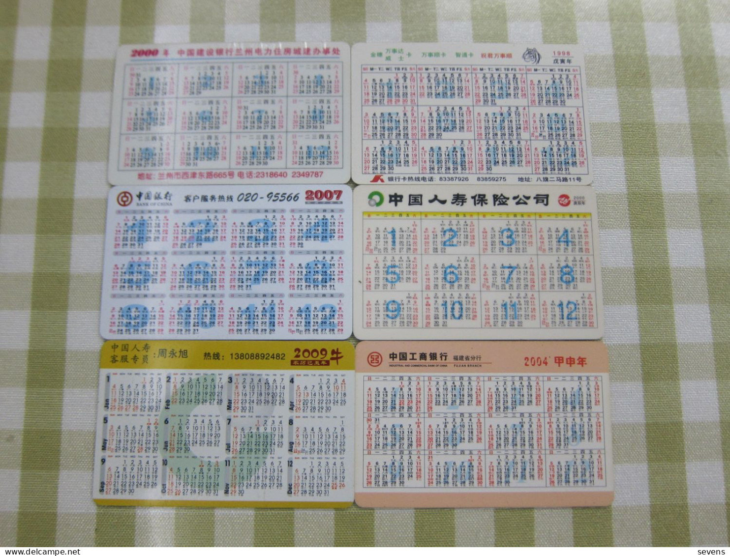 Six Calendar Cards From Chinese Banks And Insurance Company - Unclassified