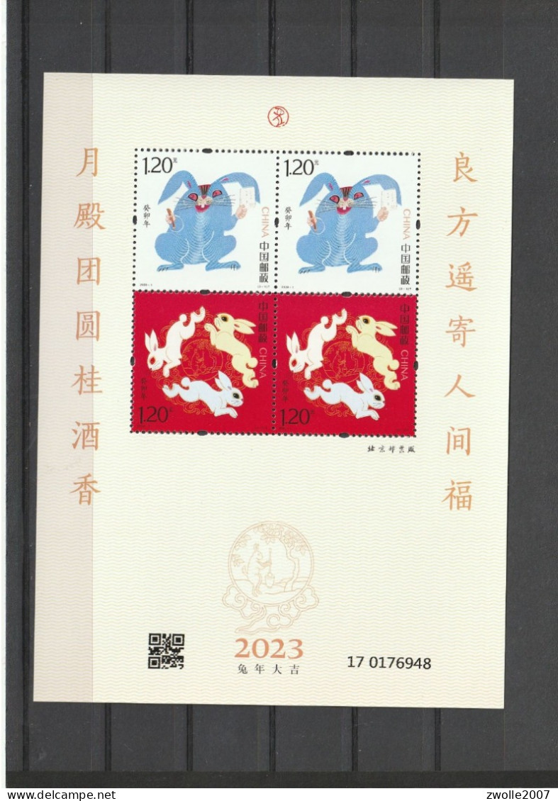 China 2023 - Year Of The Rabbit Sheet MS - Nuevos