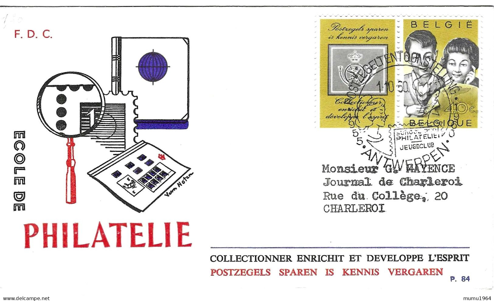 COB - FDC N° P.84 - Timbre N° 1152 - 1951-1960