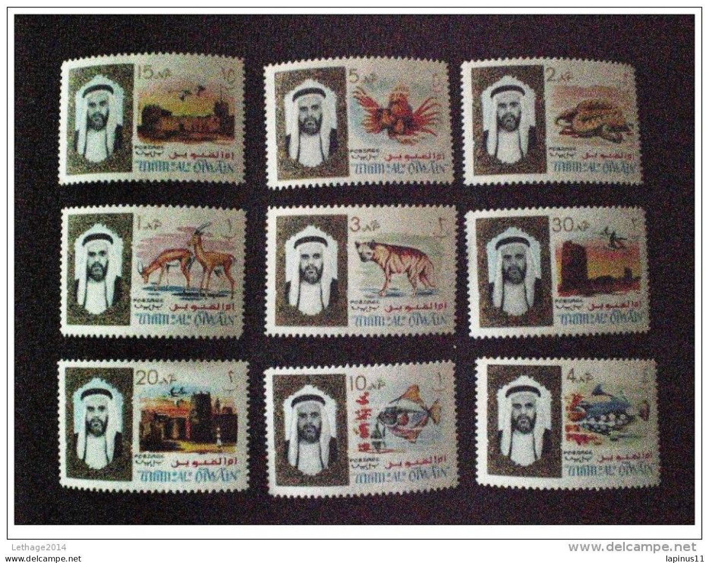 PRINTS UNITED ARAB EMIRATES UMM AL QIWAIN 1964 Sheikh Ahmad II Bin Rashid Al Mu'alla & Wildlife MNH - Umm Al-Qiwain