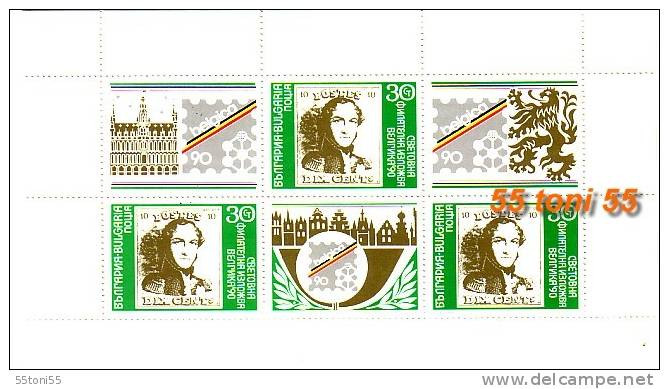 1990 World Stamp Exhib.- Belgica  S/S – MNH   BULGARIA  / Bulgarie - Nuovi