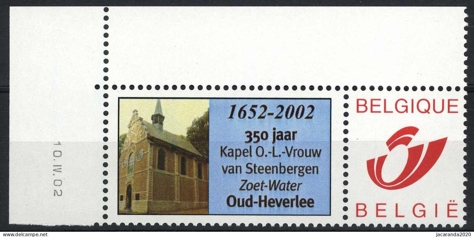 België 3182 - Duostamp - Kapel O.-L..-Vrouw Van Steenbergeb - Oud-Heverlee - Met Hoekdatum - Mint