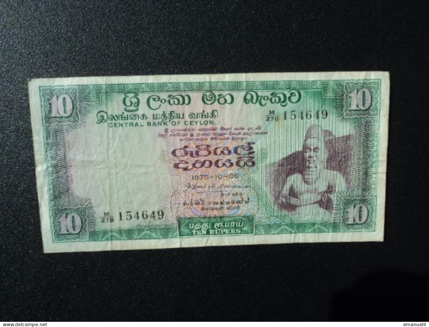 CEYLAN : 10 RUPEES   6-10-1975    P 74c     TTB - Sri Lanka