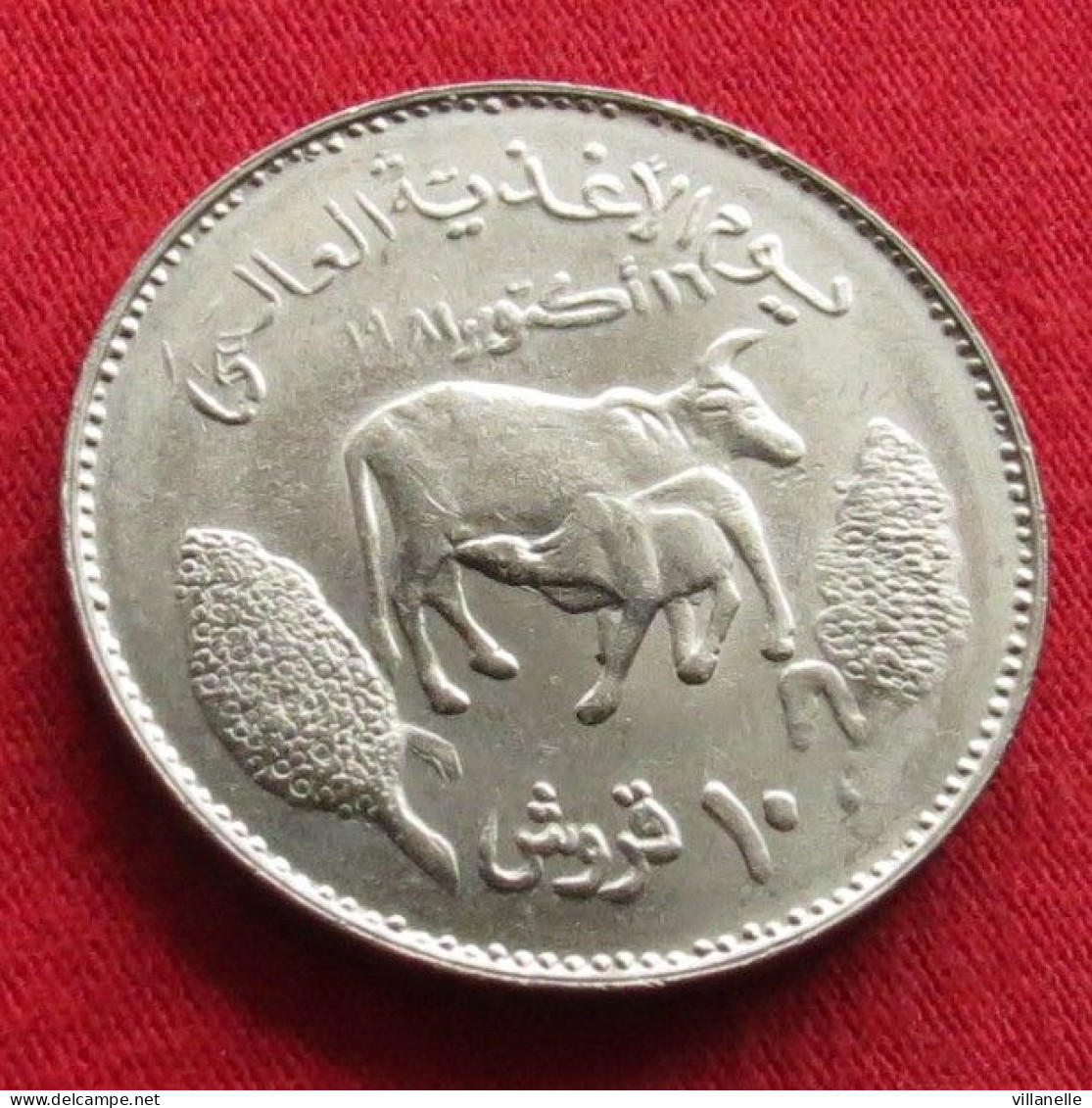 Sudan 10 Ghirsh 1981 FAO F.a.o. UNC ºº - Sudan