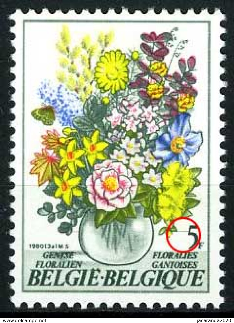 België 1966-Cu - Gentse Floraliën - Streepje Tussen Bloem En 5 - Trait Entre Fleur Et 5 - Otros & Sin Clasificación