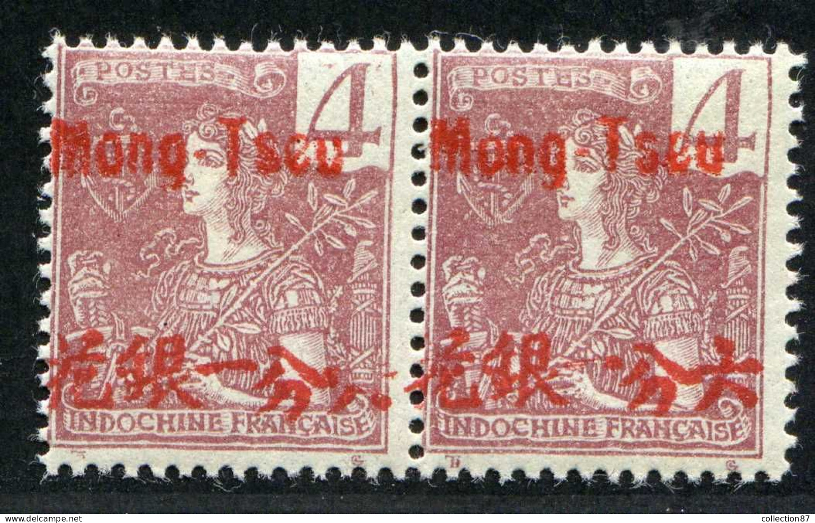 REF 089 > MONG-TZEU < N° 19 * * En Paire < Neuf Luxe Dos Visible - MNH * * - Neufs