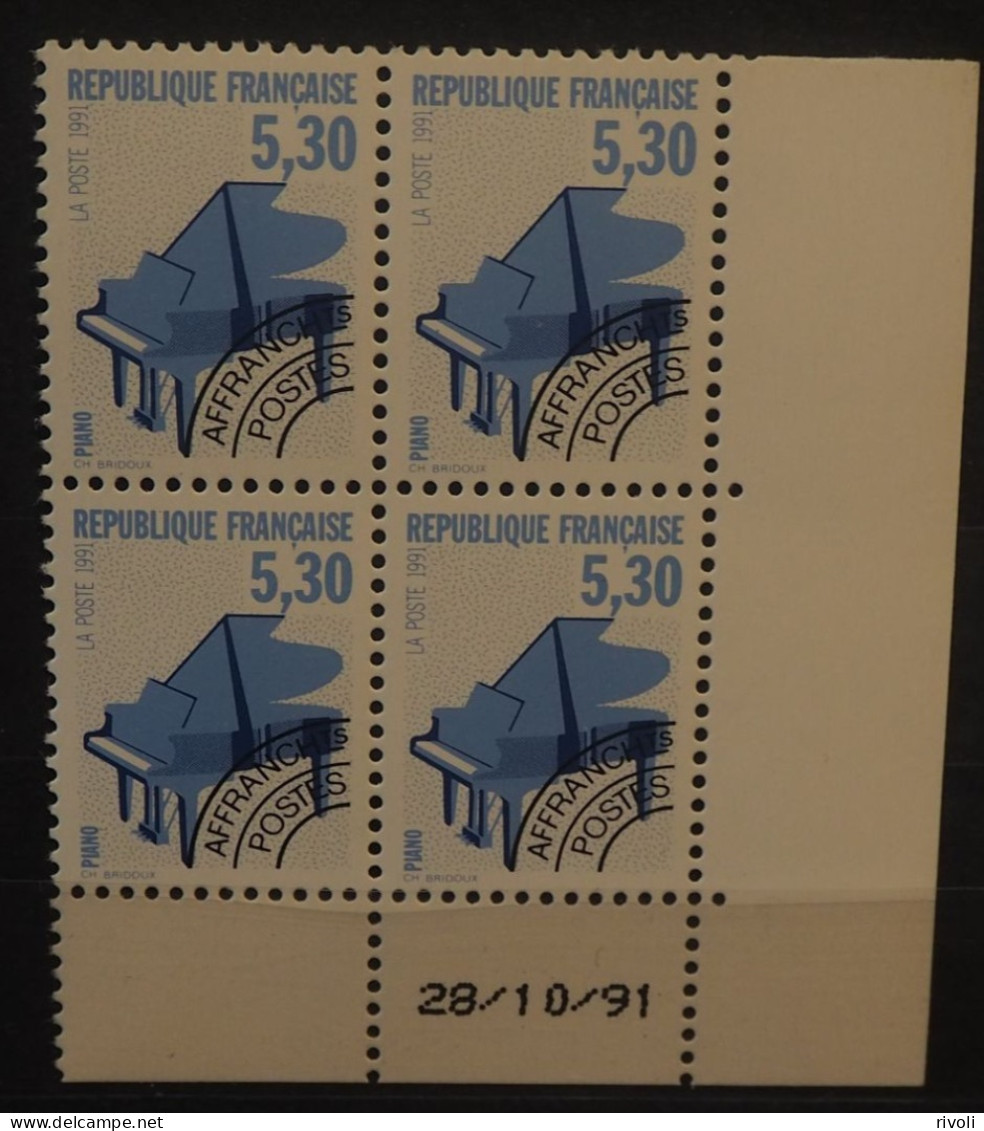 FRANCE 1991 - Preobliteres YVERT  N° 222A DENT 13 COTE 325e - 1989-2008