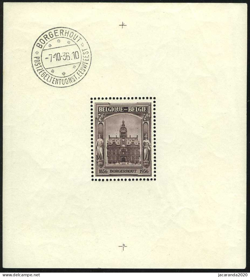 België BL5 ** - Borgerhout - Gemeentehuis - Hôtel De Ville - Met Stempel In Rand  - 1924-1960