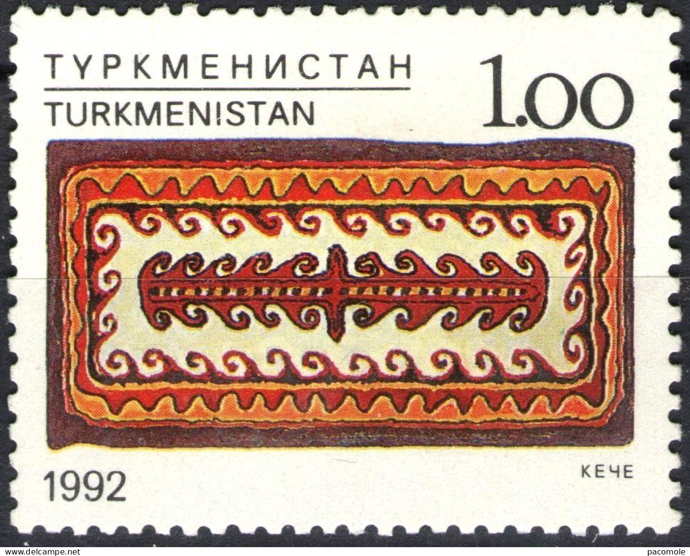 Turkménistan - Tapis - Turkménistan