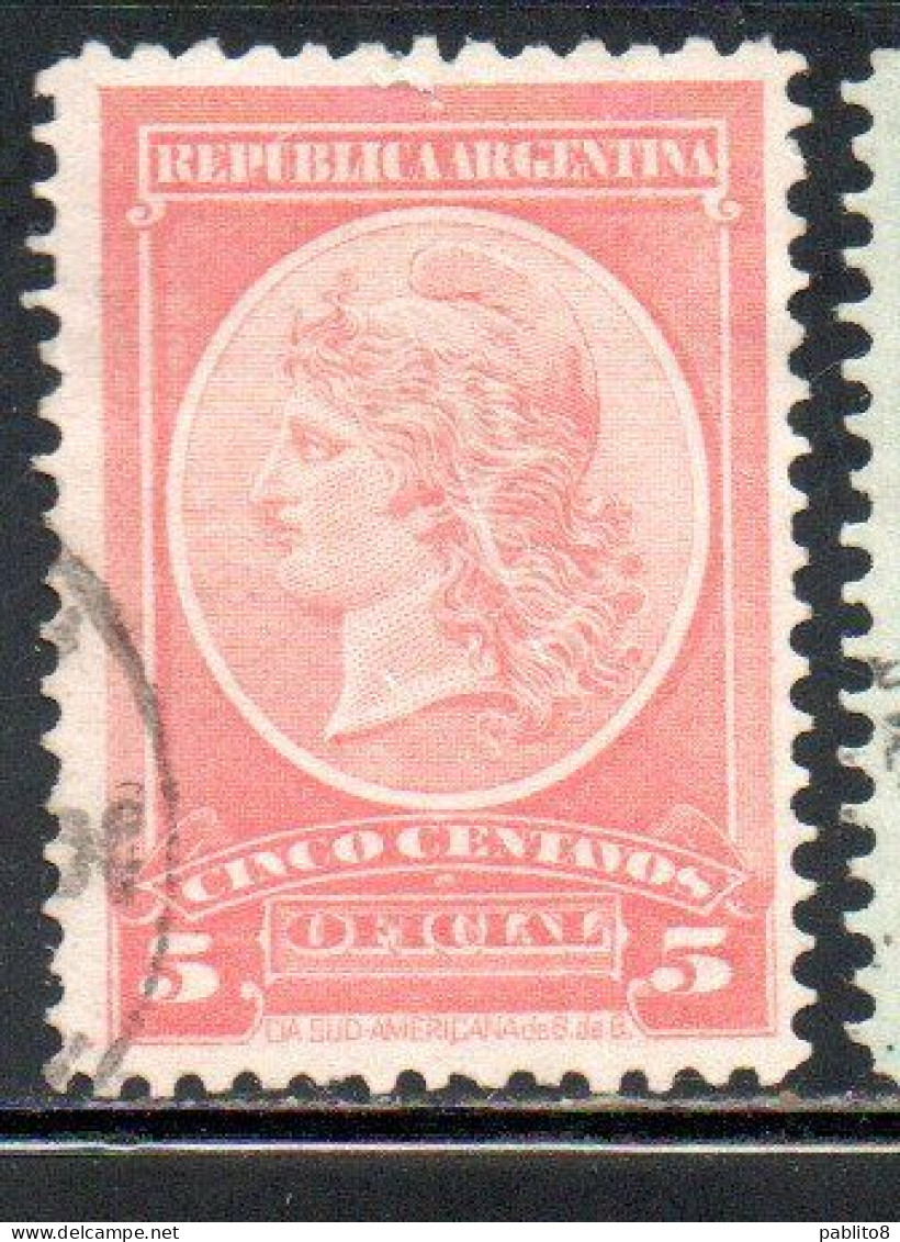 ARGENTINA 1901 OFFICIAL STAMPS LIBERTY HEAD 5c USED USADO OBLITERE' - Officials