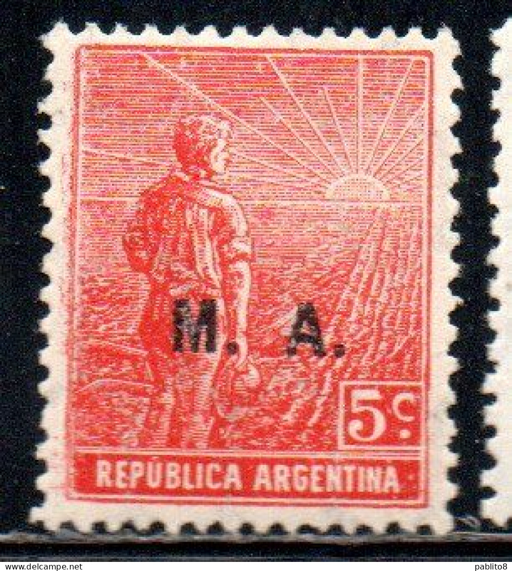 ARGENTINA 1912 1914 OFFICIAL DEPARTMENT STAMP AGRICULTURE OVERPRINTED M.A. MINISTRY OF AGRICULTURE MA 5c MH - Officials