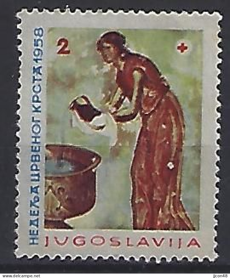 Jugoslavia 1958  Zwangszuschlagsmarken (*) MM  Mi.20 - Beneficiencia (Sellos De)