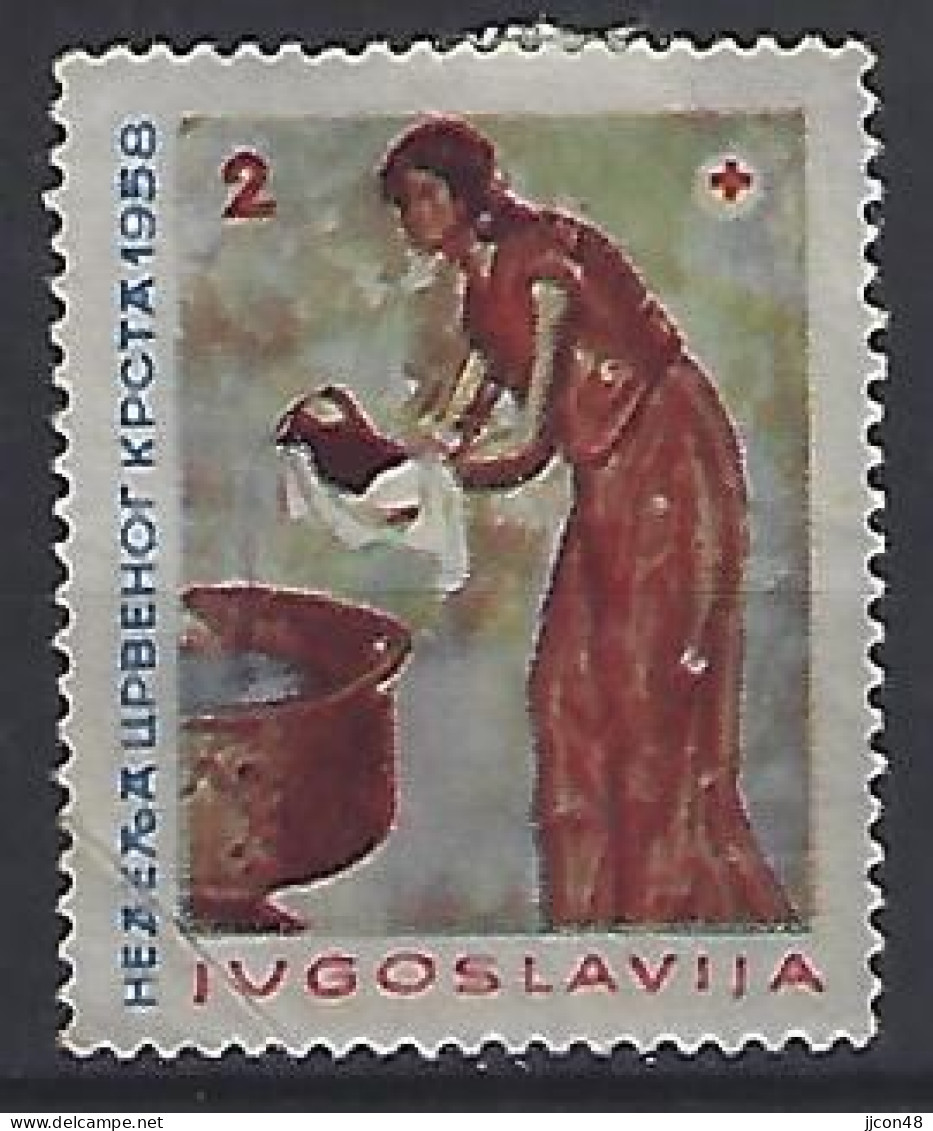 Jugoslavia 1958  Zwangszuschlagsmarken (*) MM  Mi.20 - Beneficiencia (Sellos De)