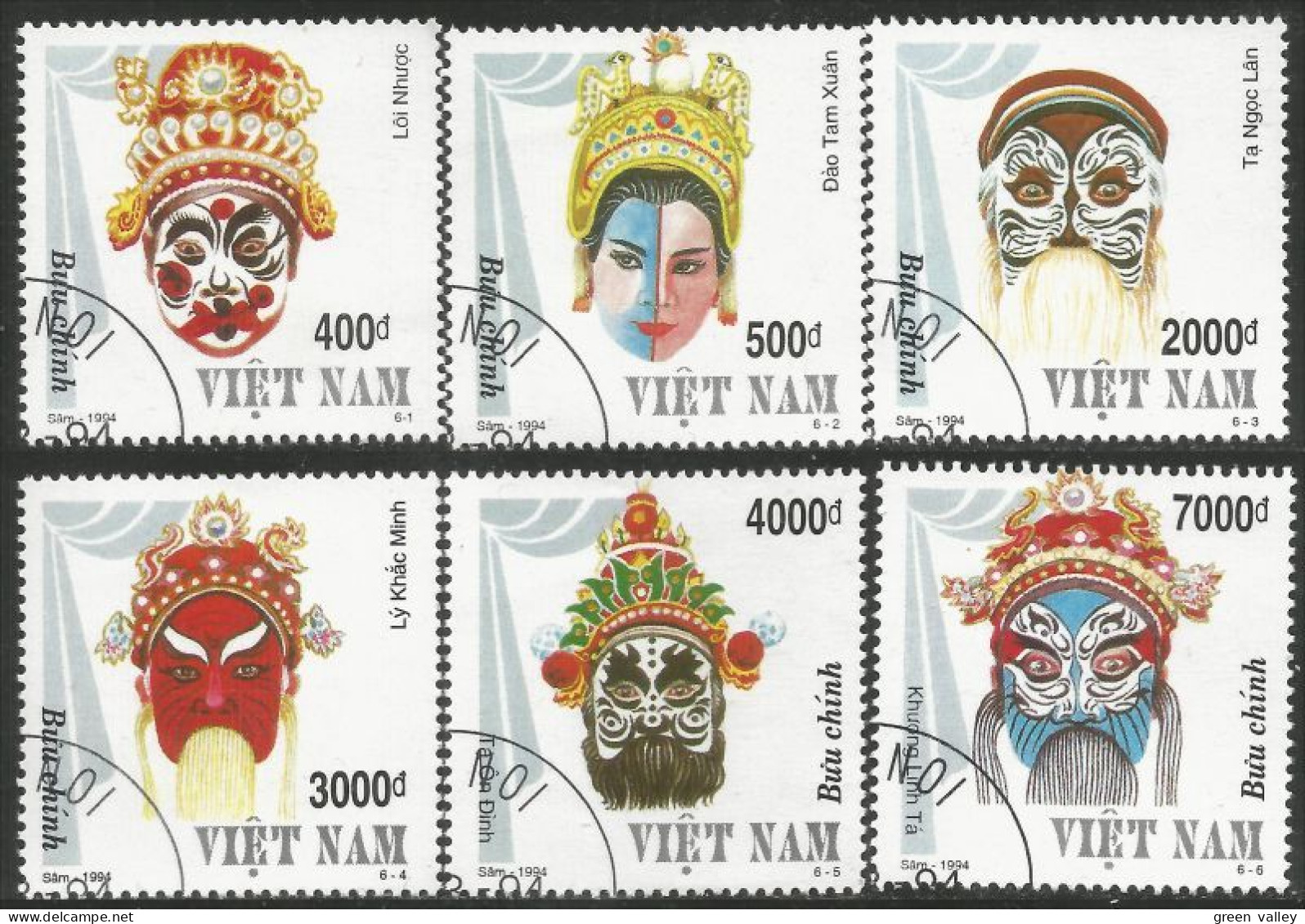 930 Vietnam Masques Masks (VIE-91b) - Théâtre