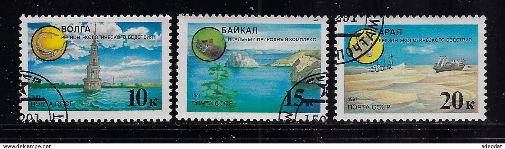 RUSSIA 1991 SCOTT #5965-5967  USED - Usati