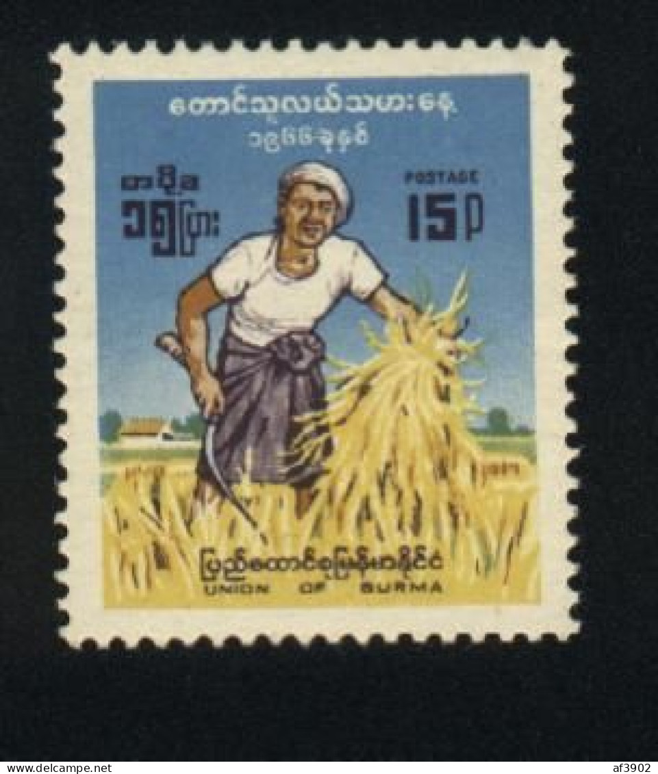 BURMA/MYANMAR STAMP 1968 ISSUED FATMER COMEMORATIVE SINGLE, MNH - Myanmar (Birmanie 1948-...)