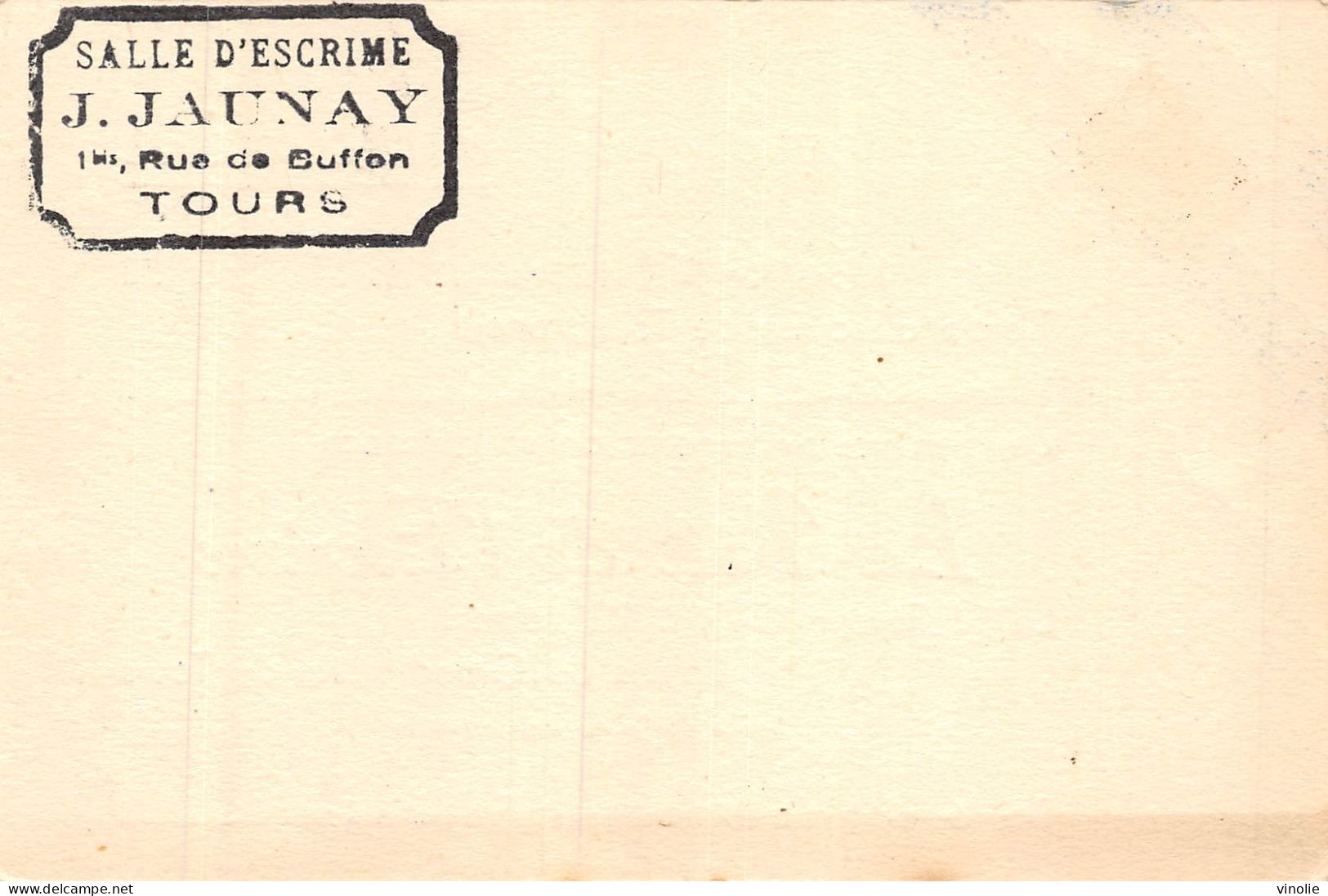 PIE-24-366 : INVITATION  LA NUIT DE L'ESCRIME A TOURS INDRE-ET-LOIRE. 14 FEVRIER 1948. SALON DU GRAND-HOTEL - Fencing