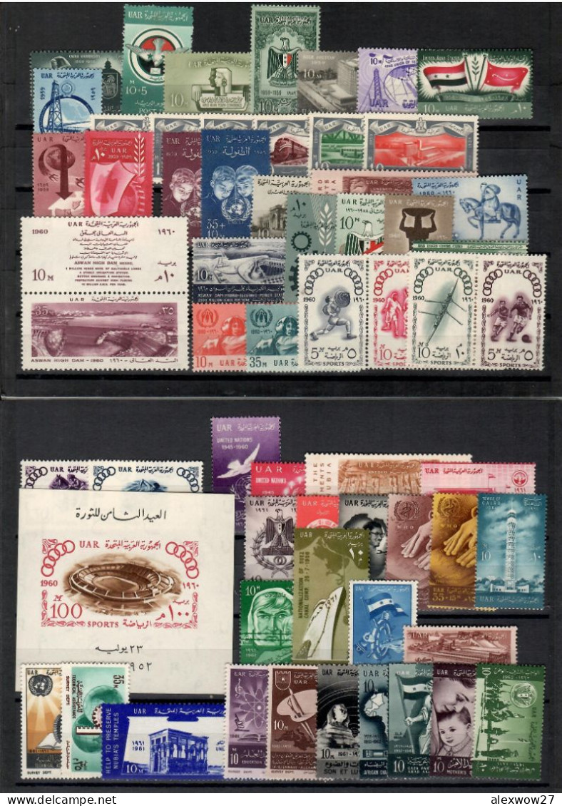 Egitto / Egypt Collection 1957/1978 **/* MNH/MLH - Unused Stamps