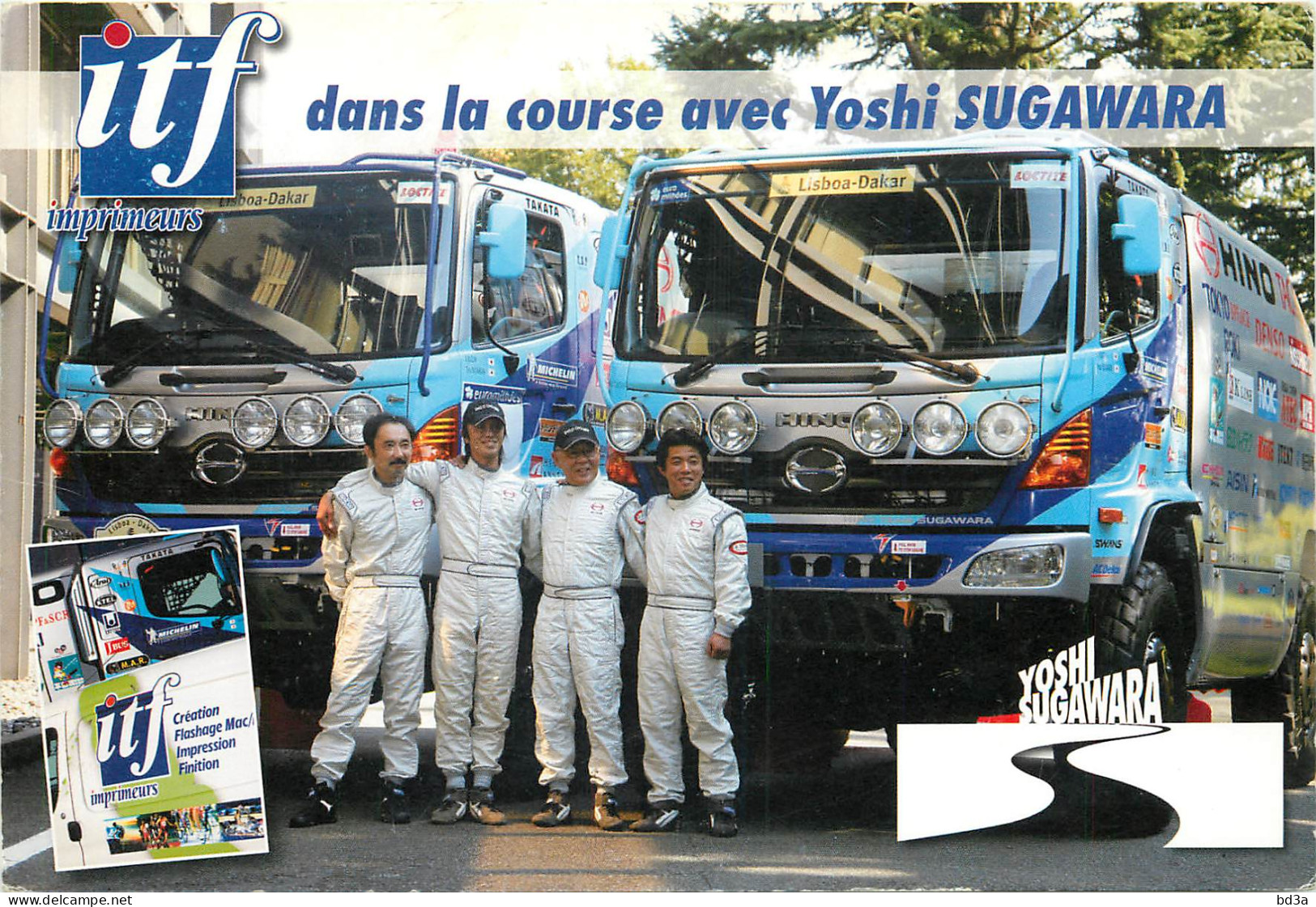 COURSE DE CAMION ITF YOSHI SUGAWARA - Trucks, Vans &  Lorries