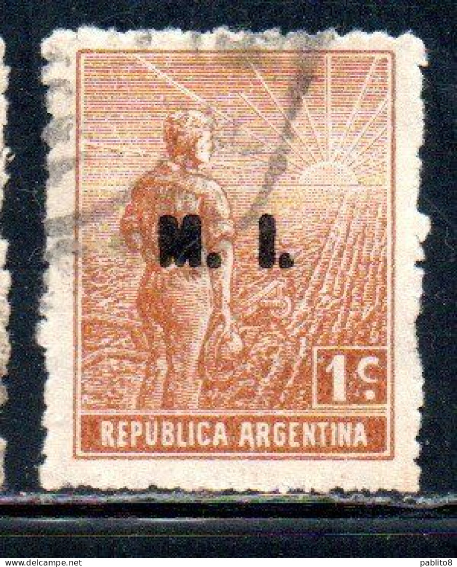 ARGENTINA 1912 1914 OFFICIAL DEPARTMENT STAMP AGRICULTURE OVERPRINTED M.I. MINISTRY OF THE INTERIOR MI 1c USED USADO - Officials