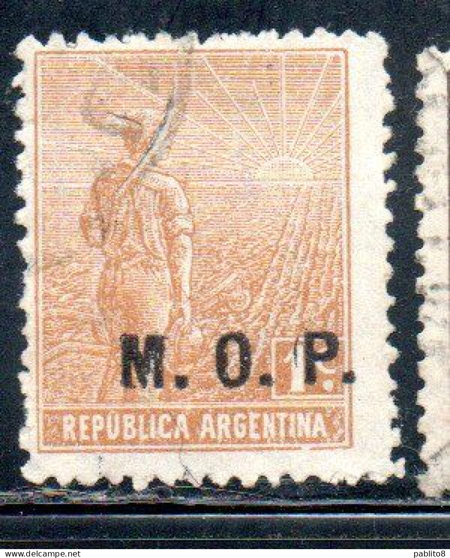 ARGENTINA 1912 1914 OFFICIAL DEPARTMENT STAMP AGRICULTURE OVERPRINTED M.O.P .MINISTRY OF PUBLIC WORKS MOP 1c USED USADO - Service