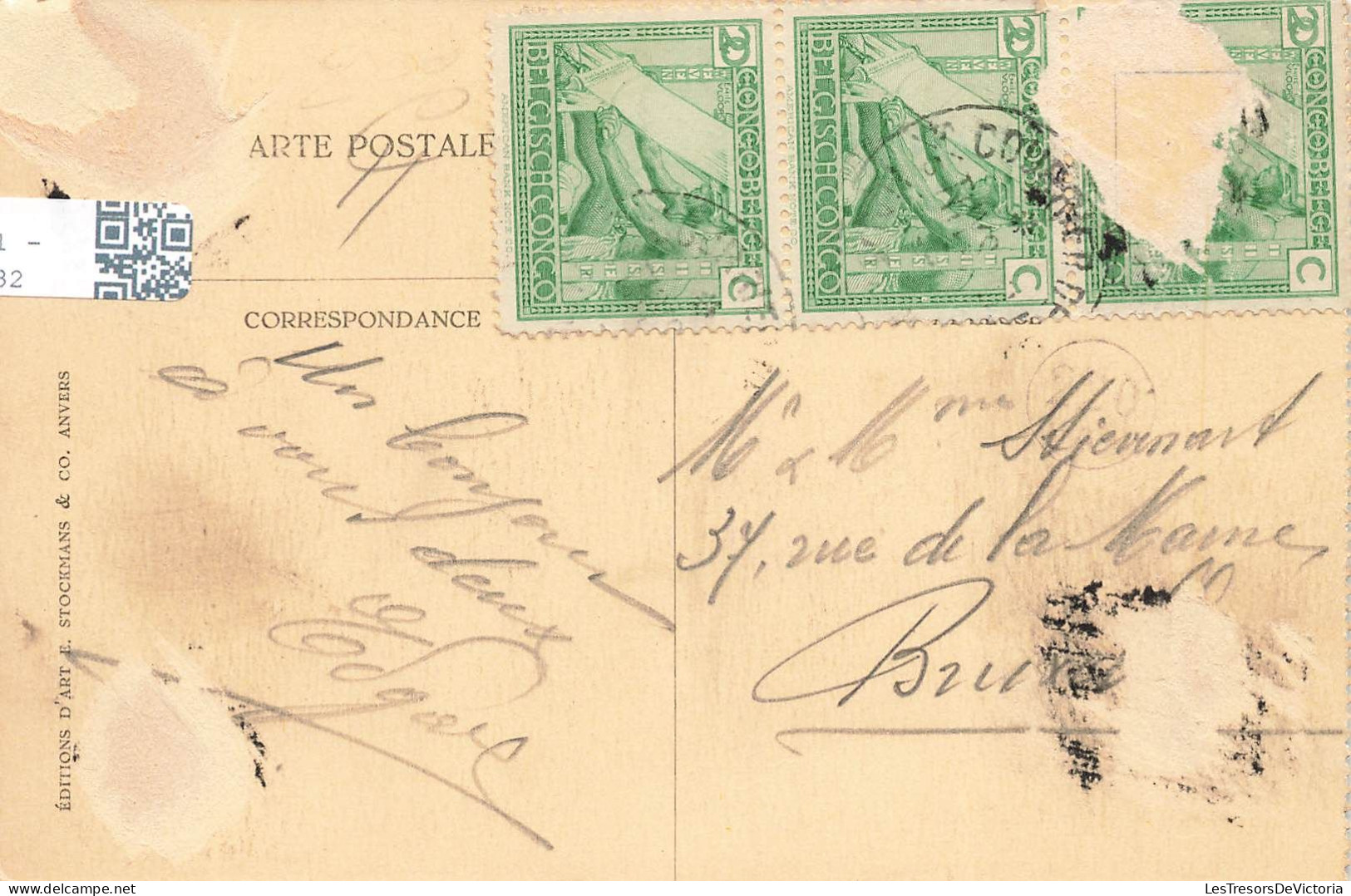 TRANSPORTS - Compagnie Belge Maritime Du Congo S.A. - Anvers - Carte Postale Ancienne - Autres & Non Classés