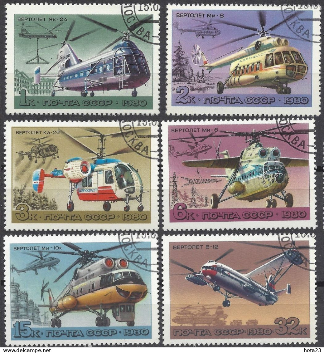 Russia USSR SOVIET 1980 History Of Aircraft Construction - Helicopters USED/CTO - Oblitérés