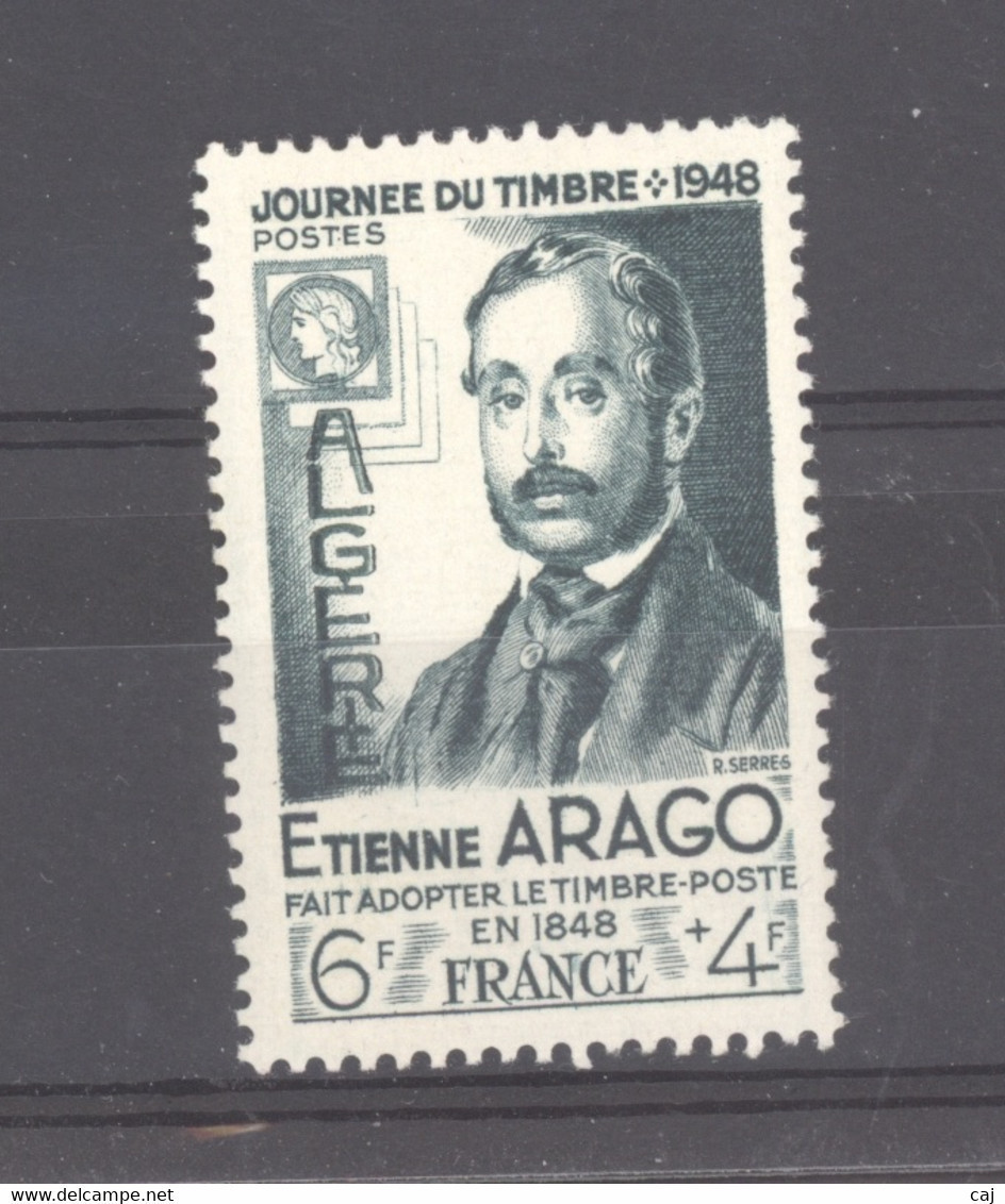 Algérie  :  Yv  267  ** - Neufs