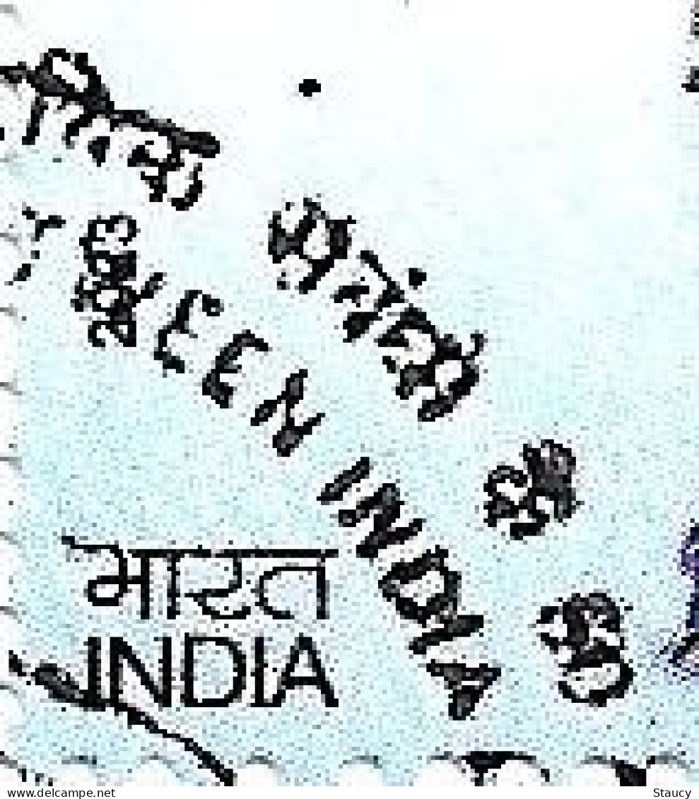 India 2023 India – Vietnam Joint Issue 2v Set Used Or First Day Cancelled As Per Scan - Gebraucht