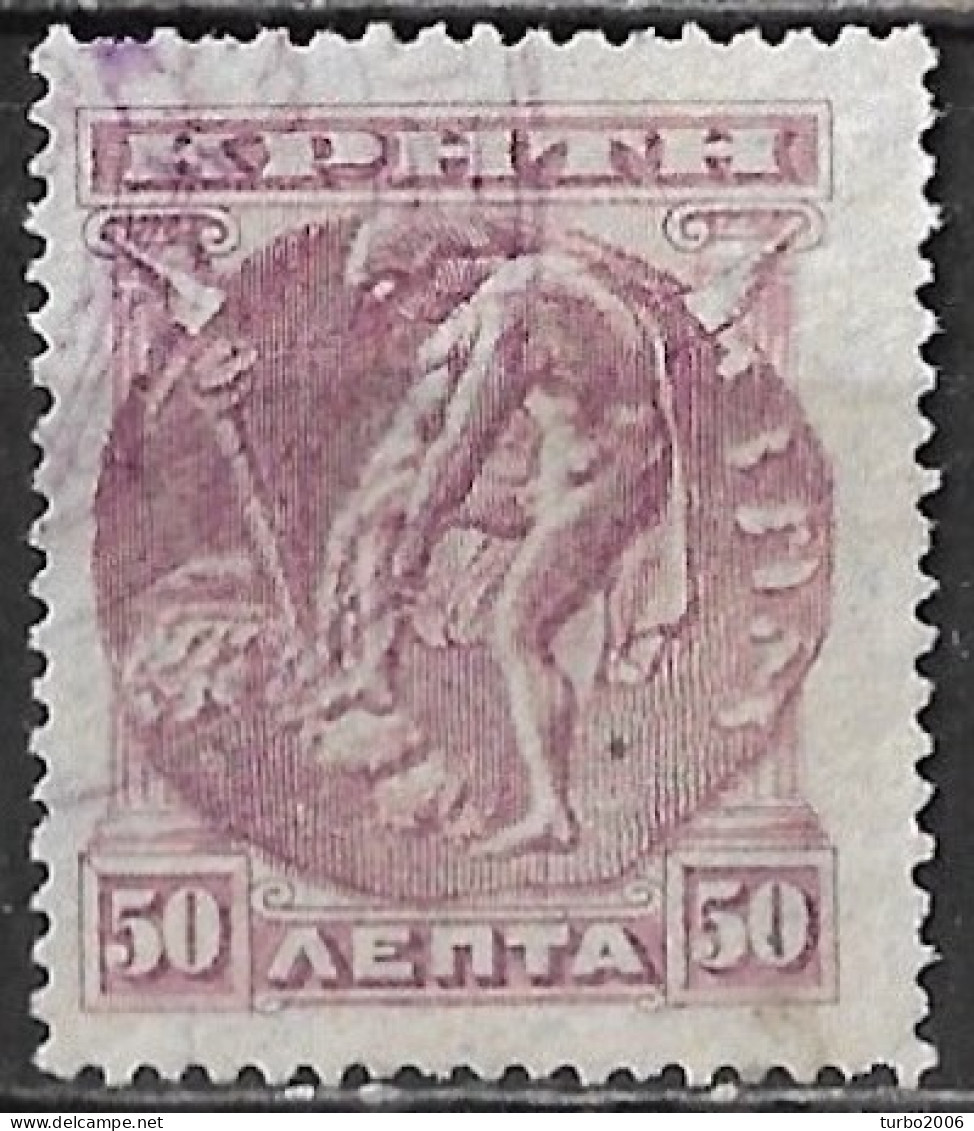 CRETE 1900 50 L Violet Vl. 6 Fiscally Used - Crète