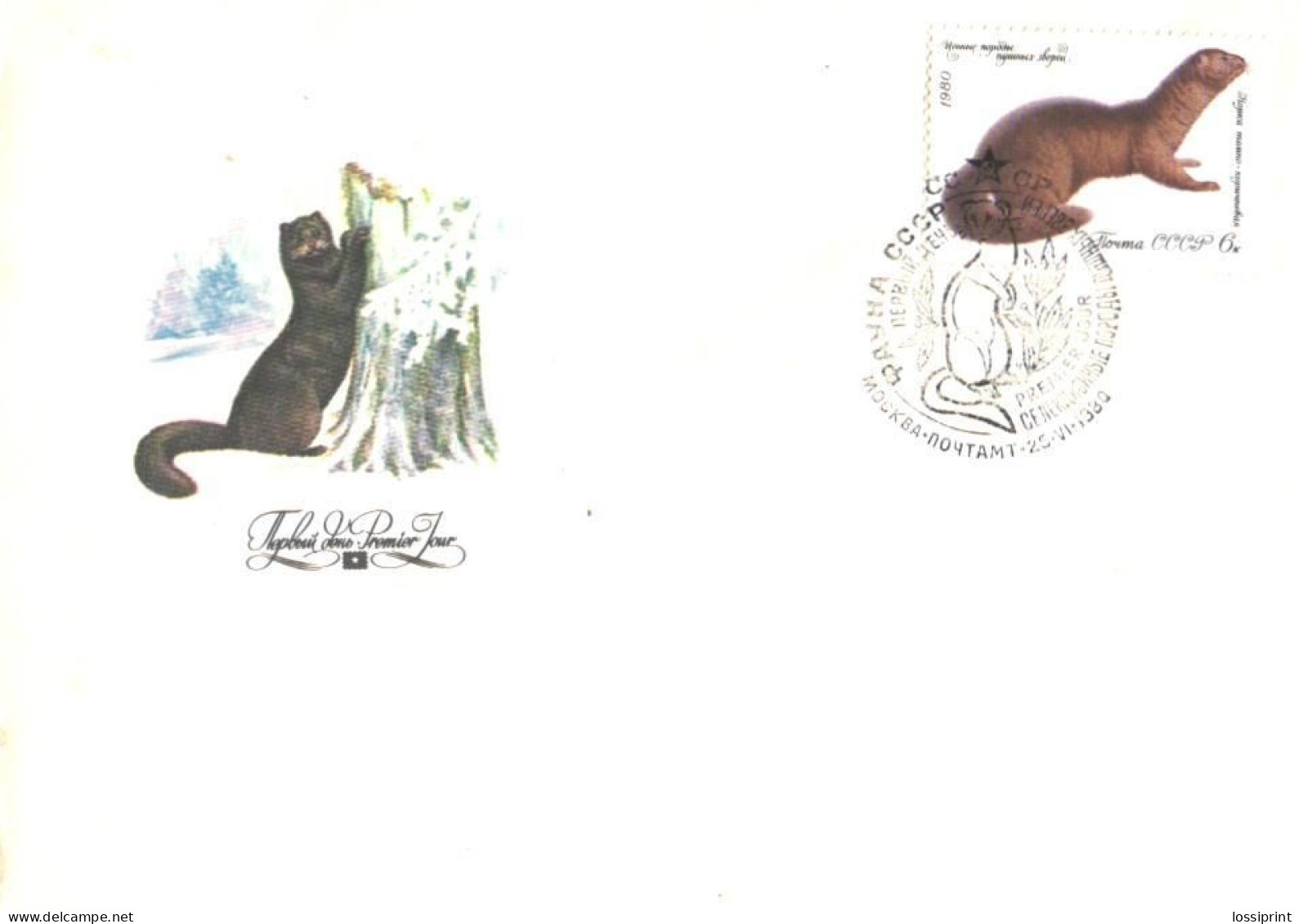 Soviet Union:Russia:USSR:FDC, Animal, Rodent, 1980 - FDC