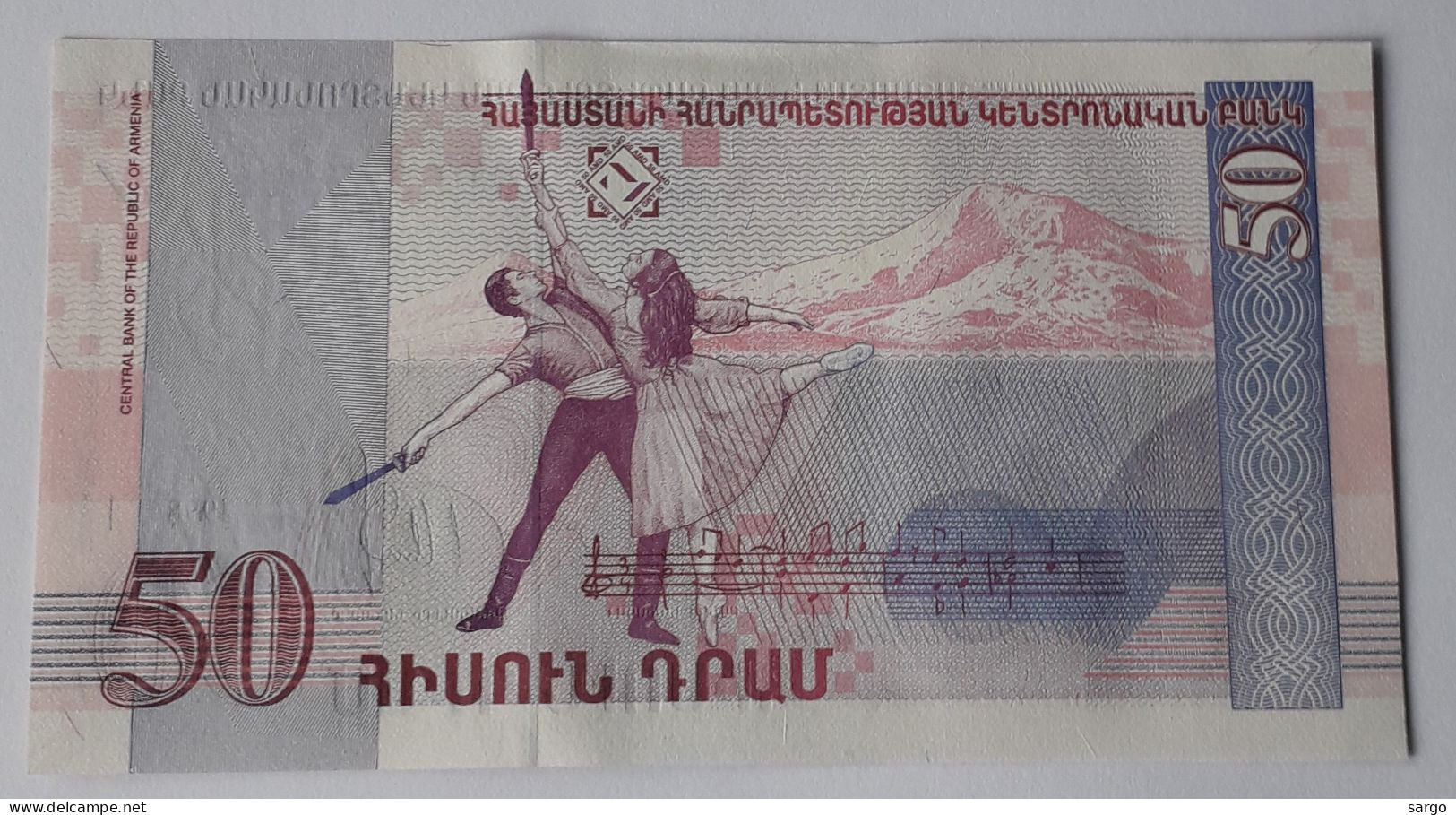 ARMENIA - 50 DRAM - P 41  (1998) - UNC - BANKNOTES - PAPER MONEY - CARTAMONETA - - Armenia